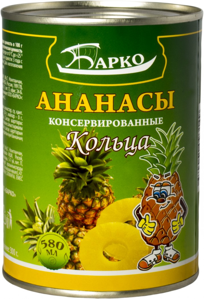 Ананасы Барко шайба  580мл Вьетнам