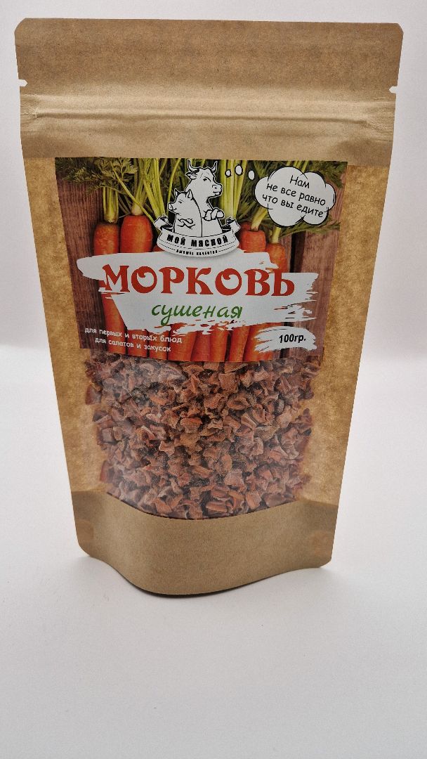 Морковь сушеная 100 гр /Трирема/