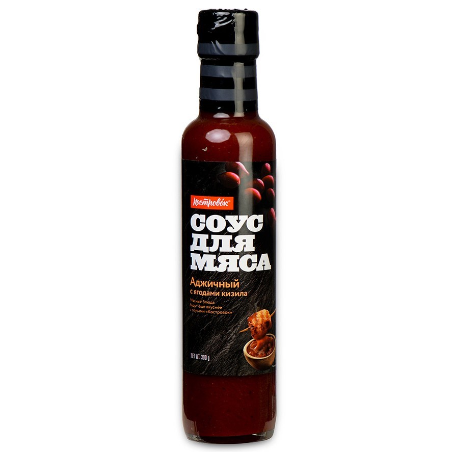 Соус "Для мяса Аджичный" (ягоды кизила) КОСТРОВОК 300гр. Новосибирская обл.