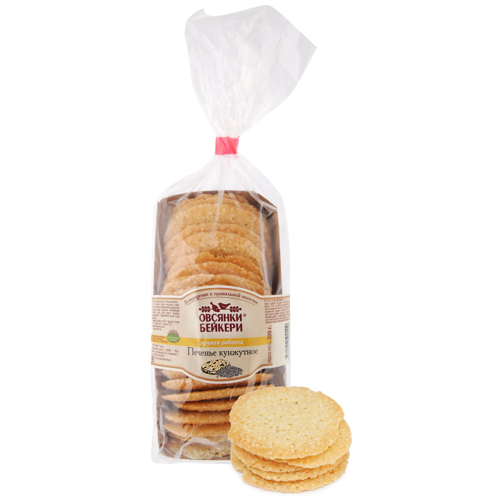 Печенье Кунжутное, 200гр. Овсбей