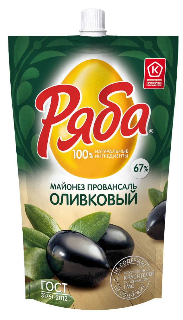 Майонез "Ряба" Оливковый 67% 330гр. г.Нижний Новгород