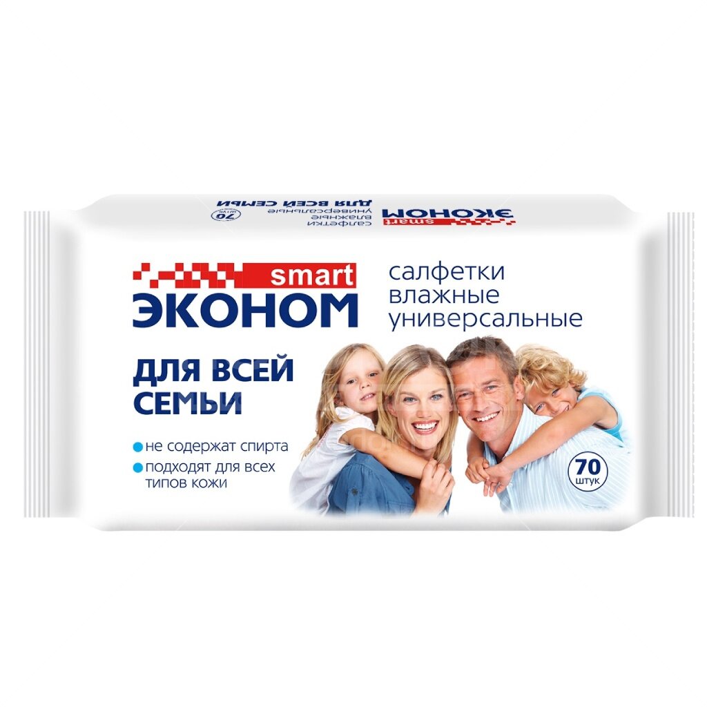 Салфетки влажные ЭКОНОМ СМАРТ 60шт