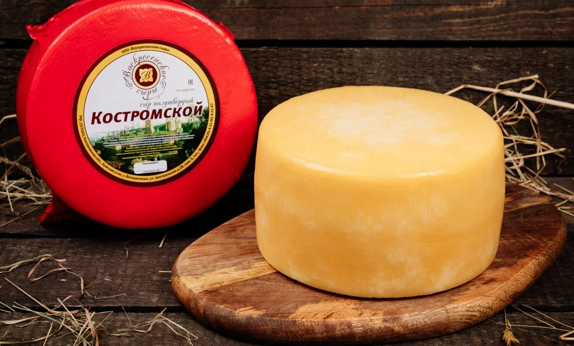 БЗМЖ Сыр "Костромской" (Воскр.сыродел),вес