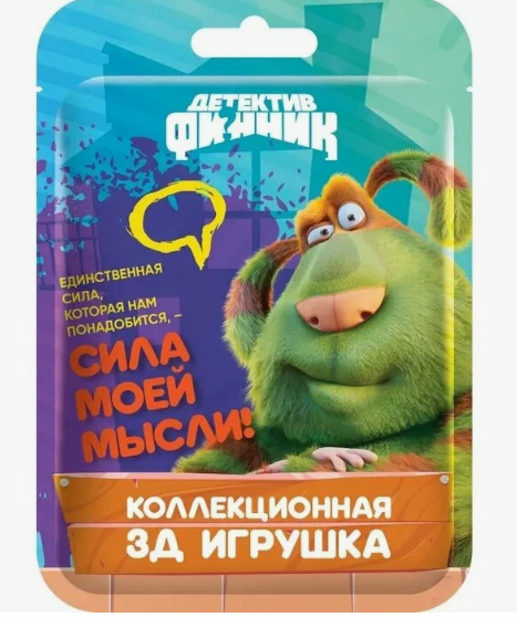 ДЕТЕКТИВ ФИННИК Игрушка в флоупаке