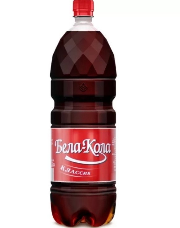 Газ. вода Бела Кола 2л