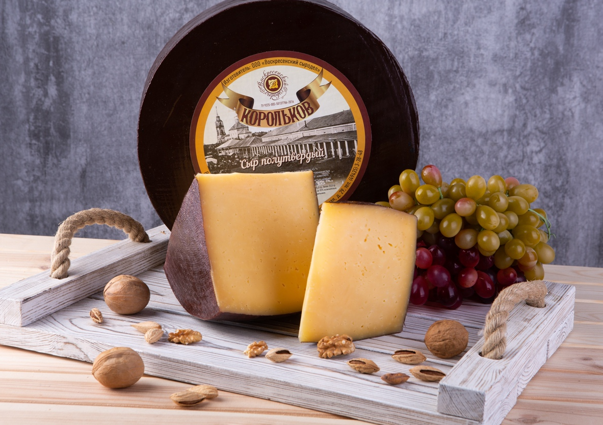 Сыр "Корольков" ,вес