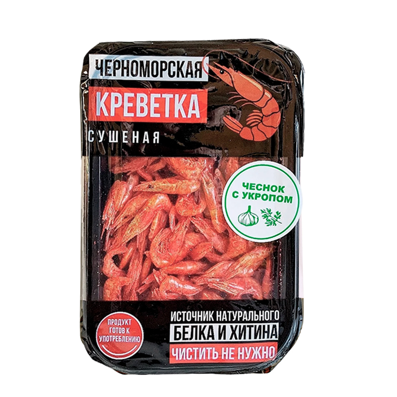 Креветка черноморская сушеная со вкусом "чеснок и укроп", контейнер  22гр. ИП Пархоменко С.Н.