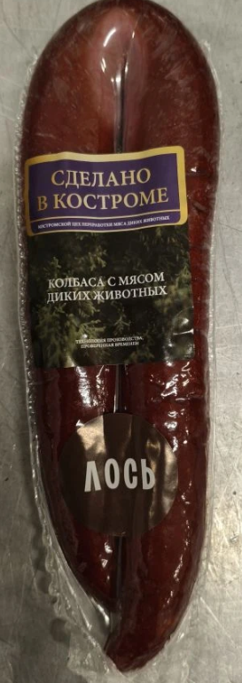 Колбаса Егерская из мяса лося 380 гр