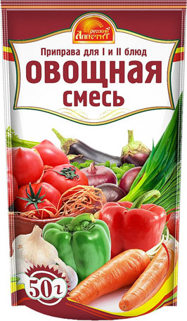 Овощная смесь 50гр