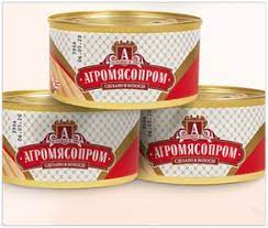 Консервы Каша гречневая с говядиной ж/б ЗАО «Агромясопром»325гр