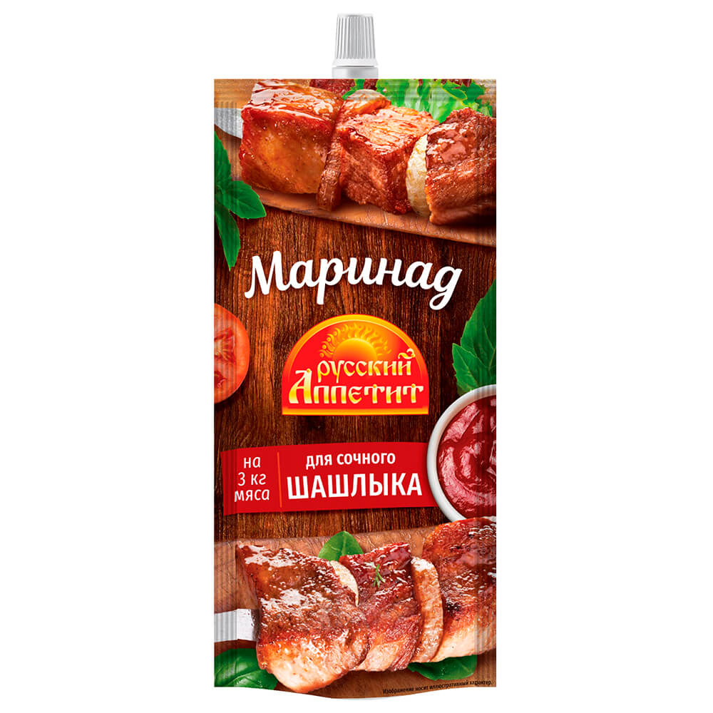 Маринад "Русский Аппетит" для шашлыка 300гр. г.Челябинск