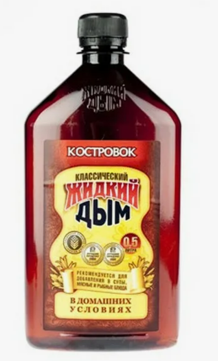 Ароматизатор коптильный "Жидкий дым" Костровок,0,33 л