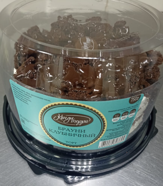 Торт Брауни Клубничный 750 Гр Кондитерра
