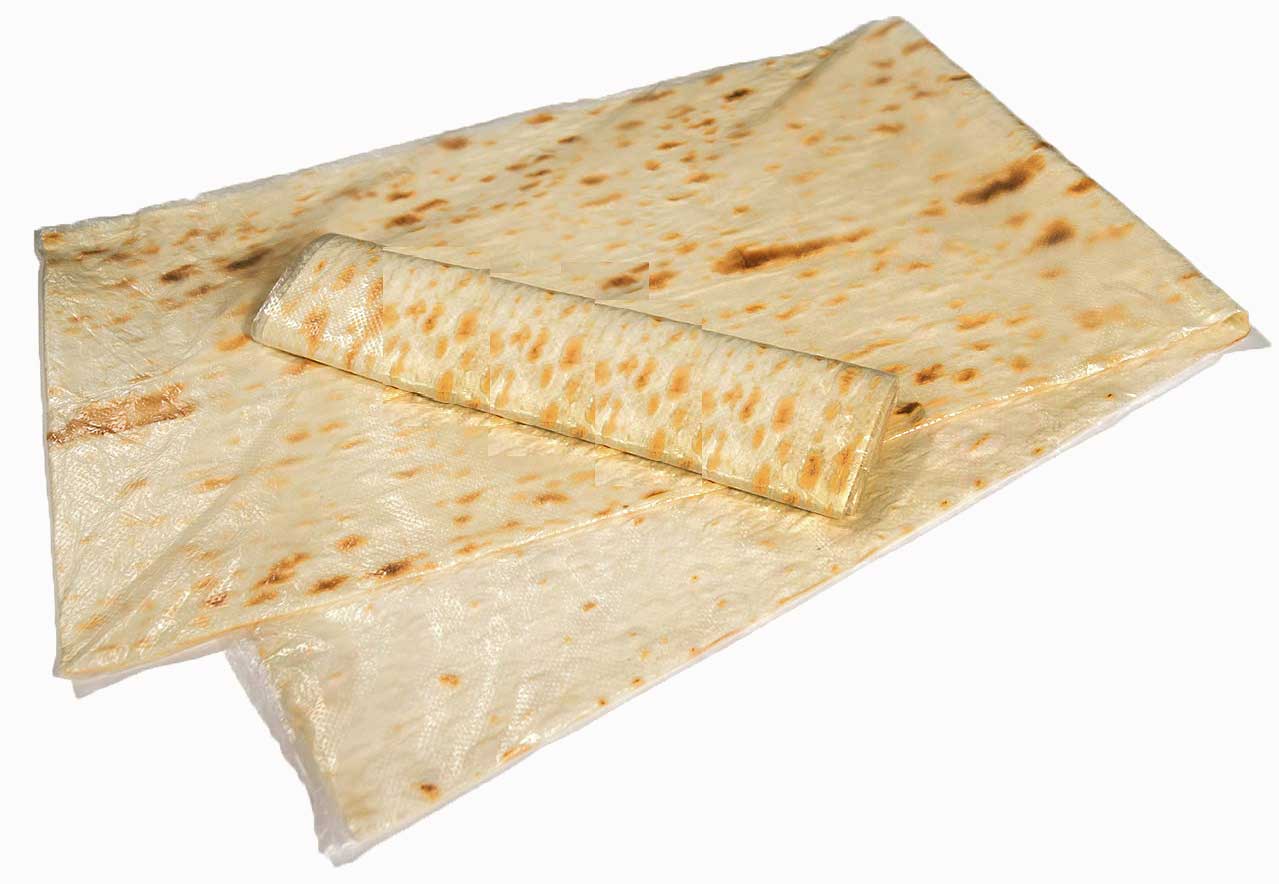 Лаваш Армянский Традиционный 280г