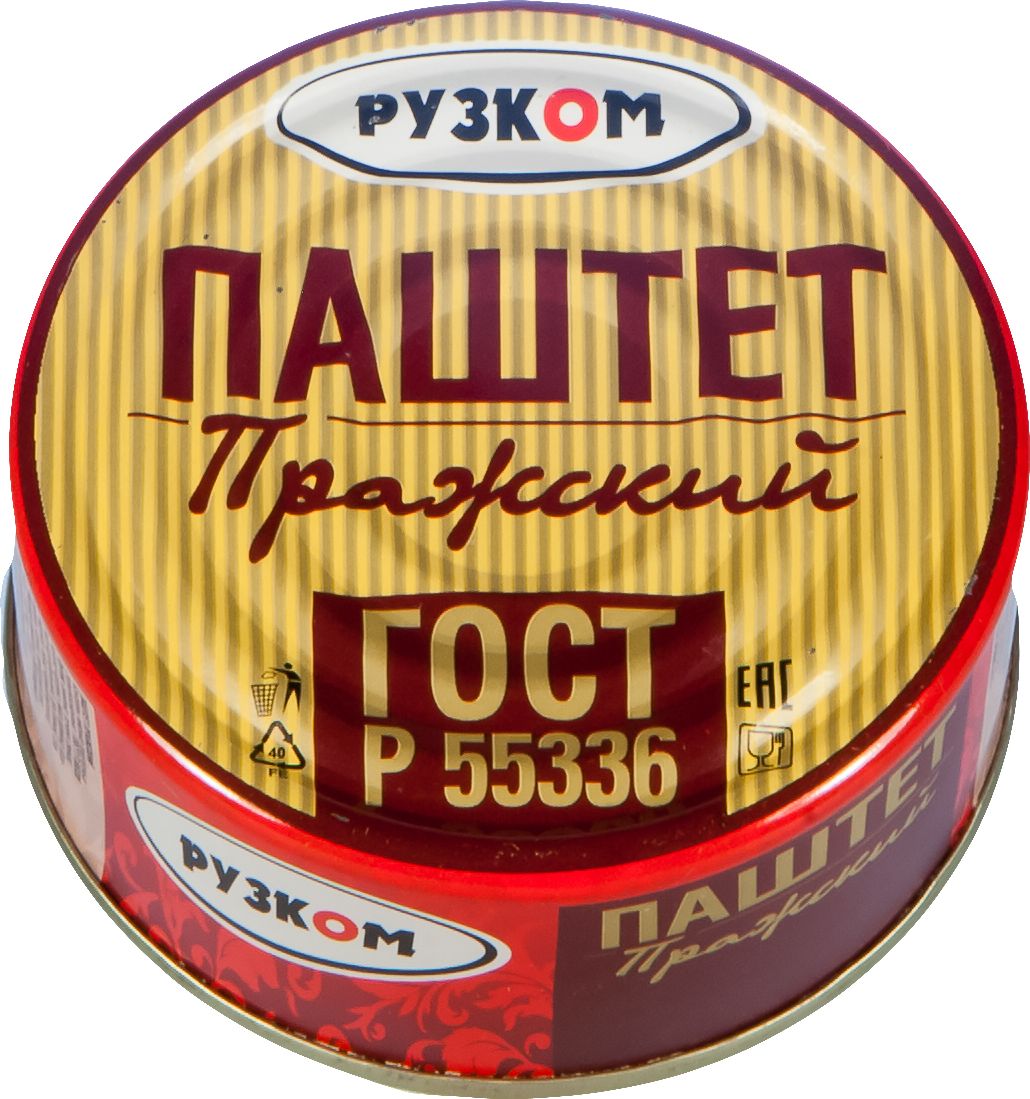 Паштет ГОСТ "Пражский" литография 117 гр. (Рузком)