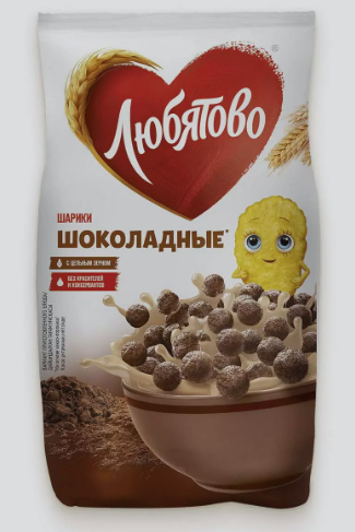 Шарики Любятово шоколадные 200 гр