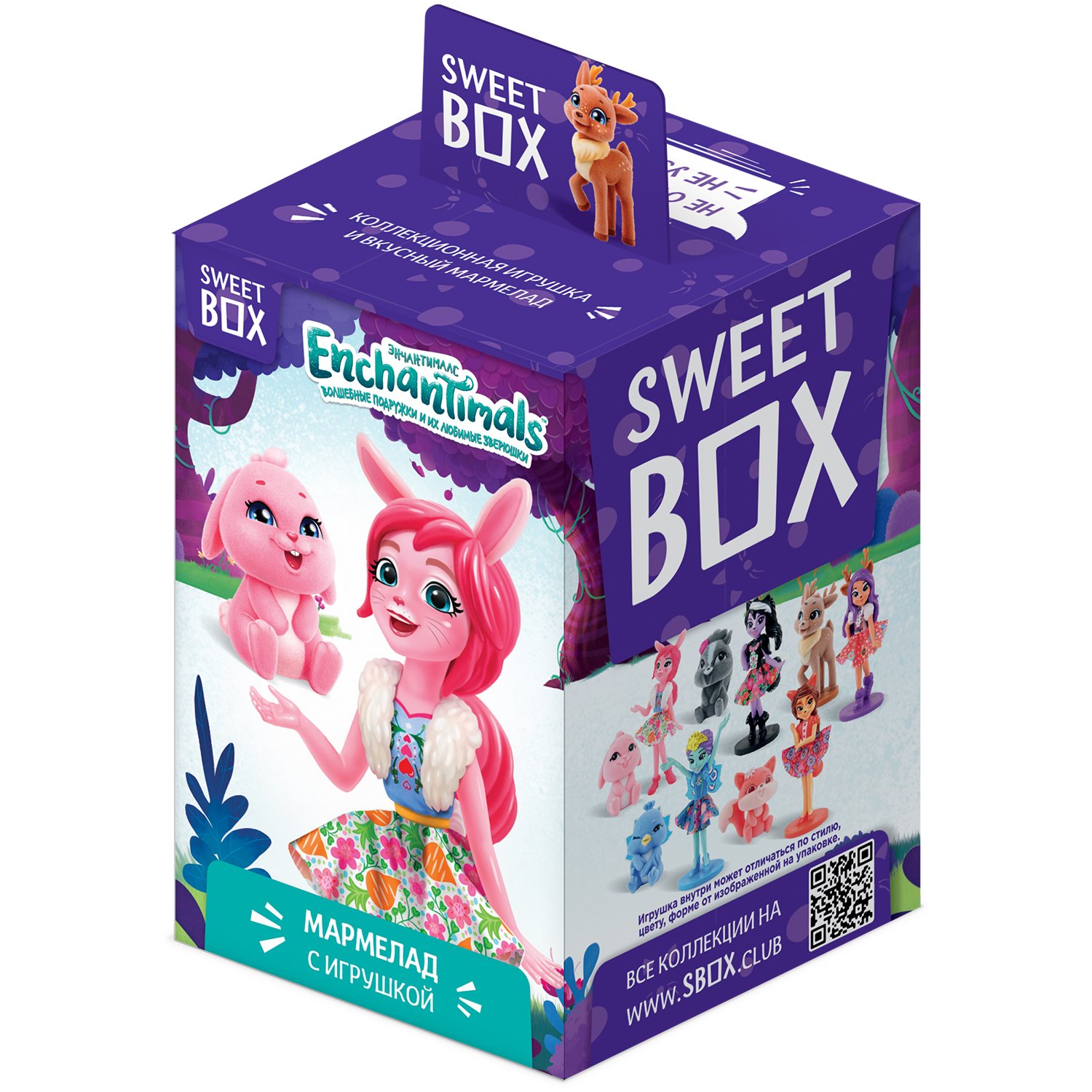 Мармелад с игрушкой в коробочке "SWEET BOX  "Ассорти 10г.