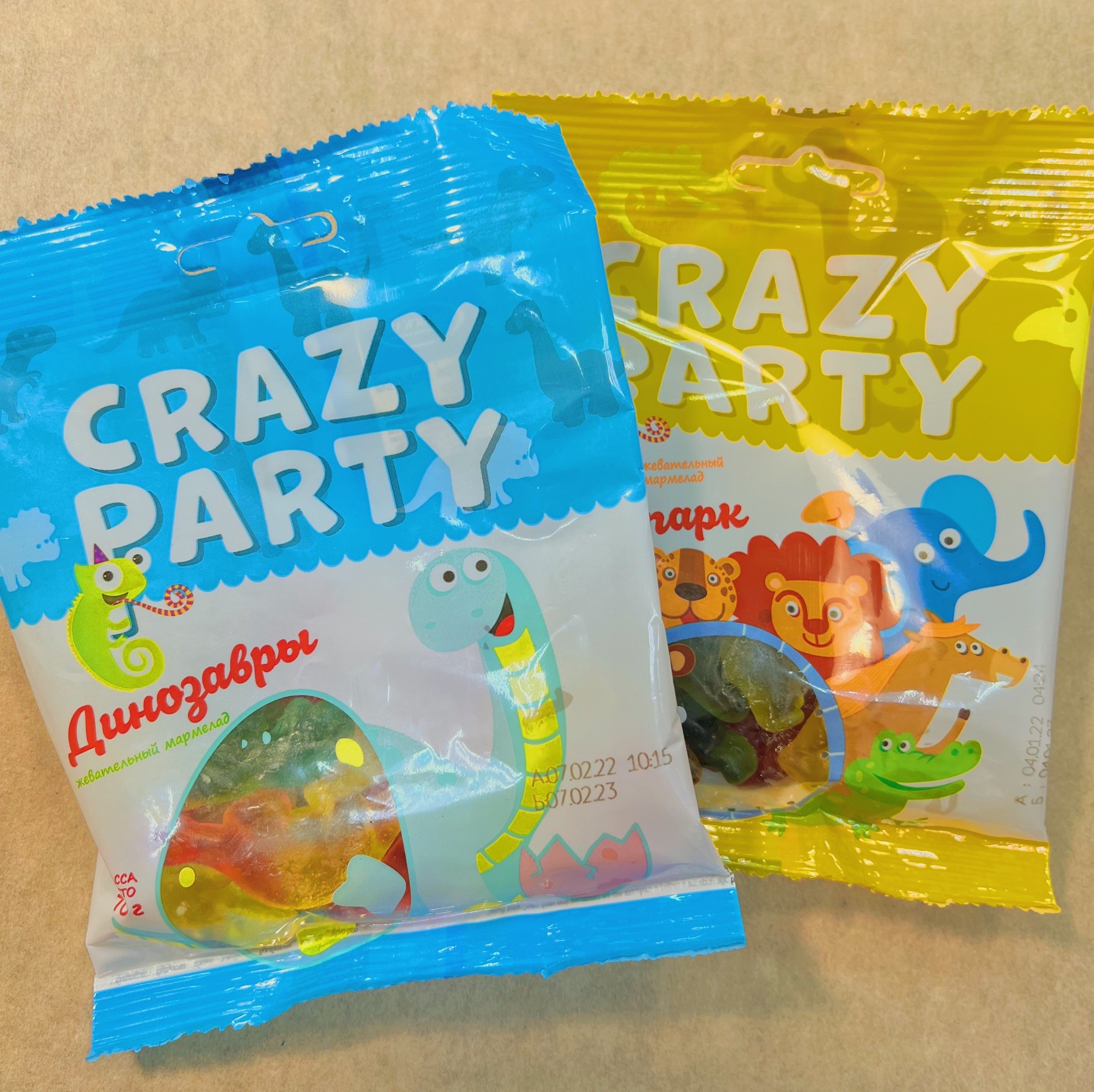 Мармелад жевательный фигурный "Зоопарк" 70 г