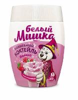 Молочный коктейль БЕЛЫЙ МИШКА Малина гранула ПЭТ 300 гр