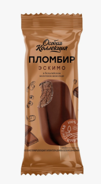 Мороженое эскимо пломбир шоколадный с наполнителем «Джамока» в мол шок 12% 65г  "Особая коллекция"