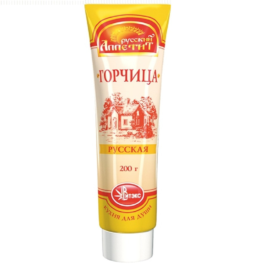 Горчица русская 200 г "Русский Аппетит" г.Челябинск