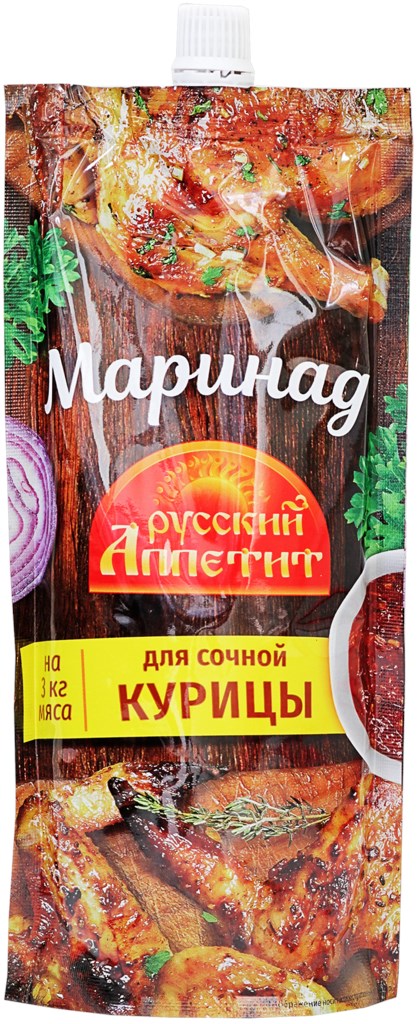 Маринад "Русский Аппетит" для курицы 300гр. г.Челябинск