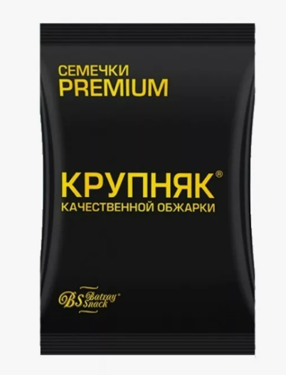 Семечки Крупняк 200гр
