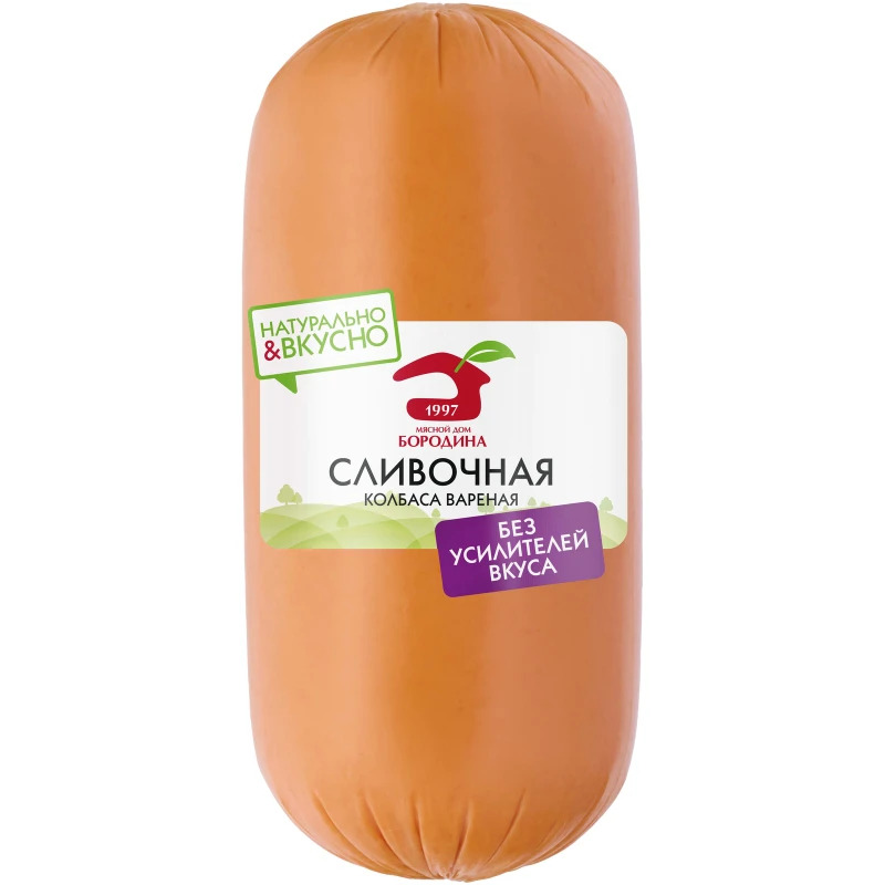 Колбаса Сливочная вареная Мясной Дом Бородина