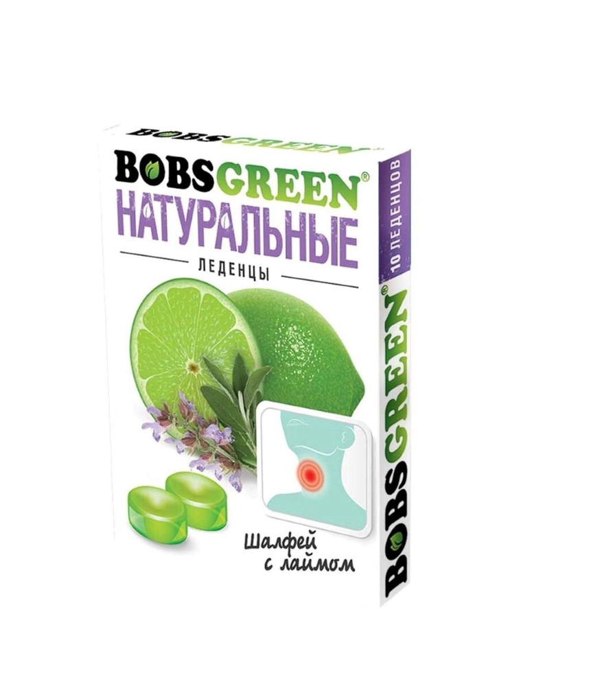 Леденцы шалфей с лаймом BOBSGREEN, 32г