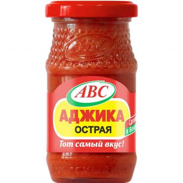 Аджика "Кавказская" острая 160 гр АВС