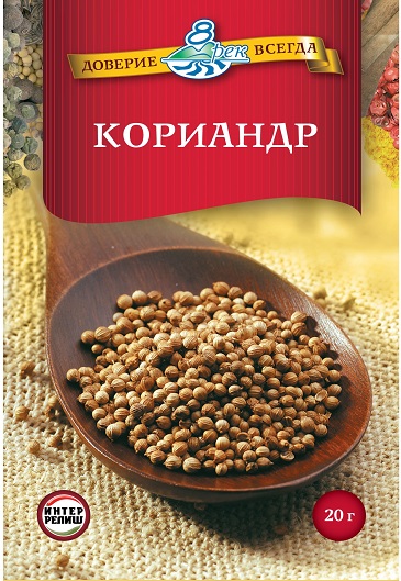 Кориандр целый, 20гр  8 Рек