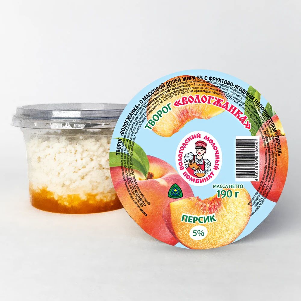 Творог "Вологжанка" 5% с ФЯН персик 0,19 кг стакан /Вологодский молочный комбинат/