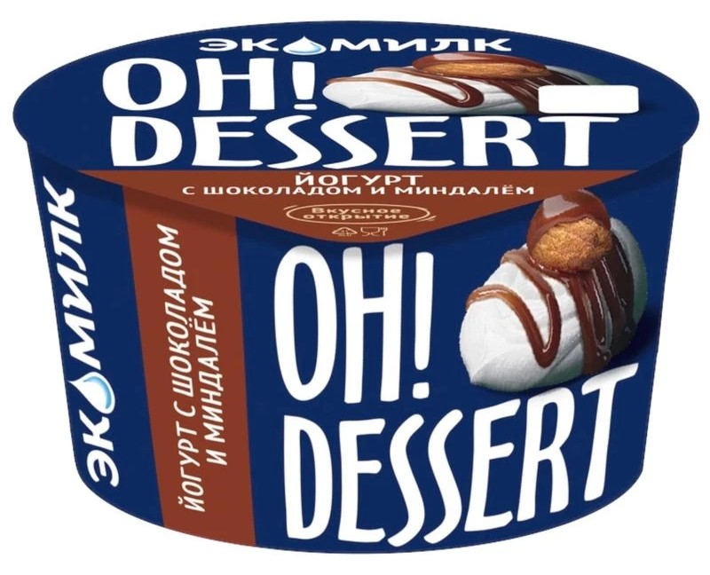 БЗМЖ Йогурт Экомилк Oh!Dessert 4,2% с шоколадом и миндалем 130гр.