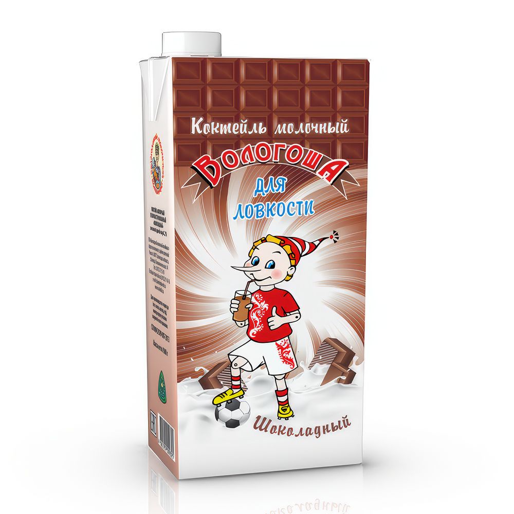 Коктейль молочный "Шоколадный" 2,5% 1 л Вологоша ультра паст. /Вологодский молочный комбинат/