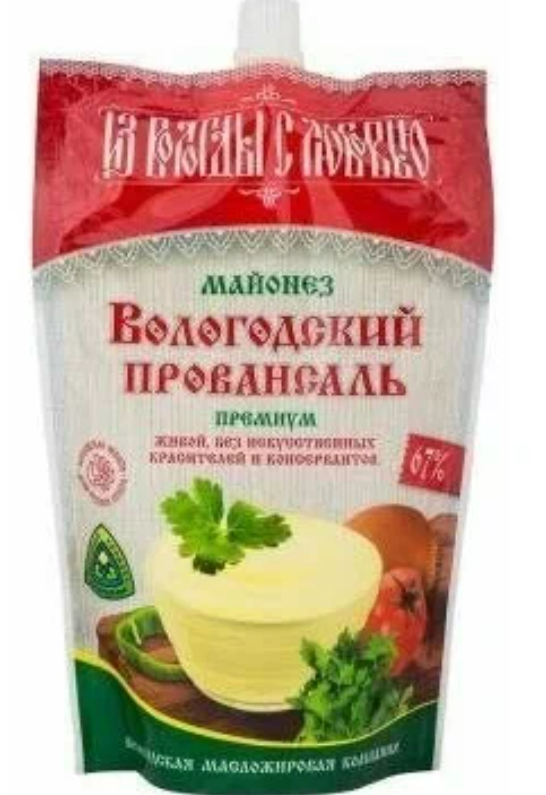 Майонез "Вологодский провансаль" ПРЕМИУМ  (ОРГАНИК)  67%  380г. Дой-Пак