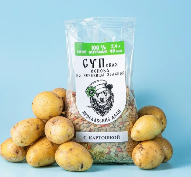Суповая основа из чечевицы зеленой с картошкой,236 гр