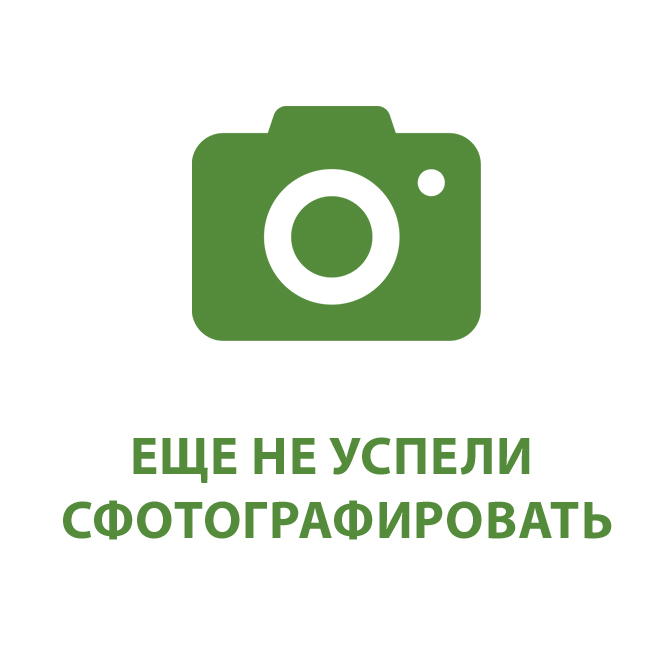 Колбаса "Кавказская" из баранины в/к (Шувалово)