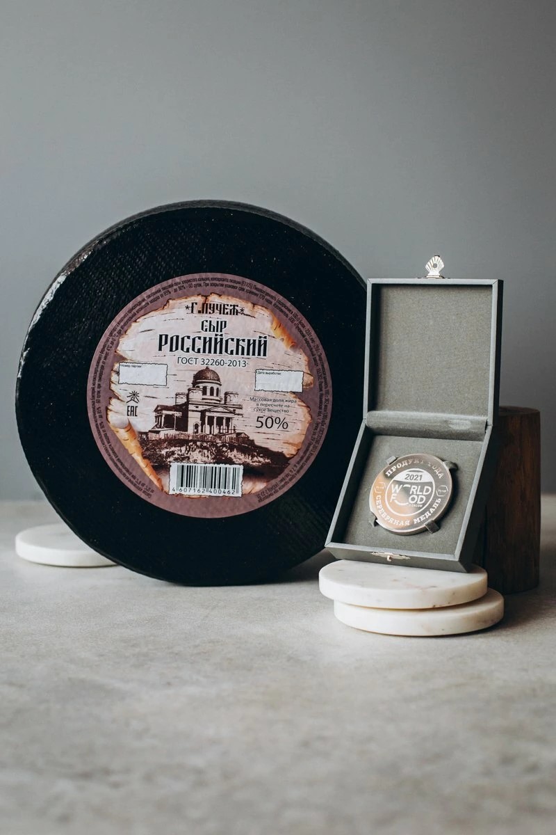 Сыр "Российский", м.д.ж. 50% /Пучежский СЗ/