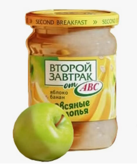 Десерт яблоко-банан-овсяные хлопья 250 гр