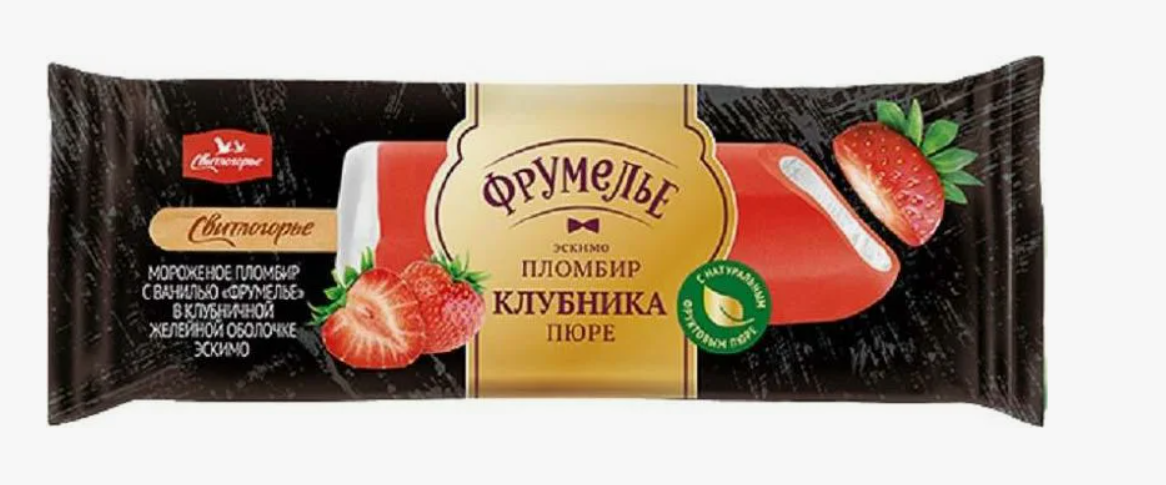 Мороженое пломбир с ванилью "Фрумелье" в клубничной желейной оболочке эскимо 15% 80 г