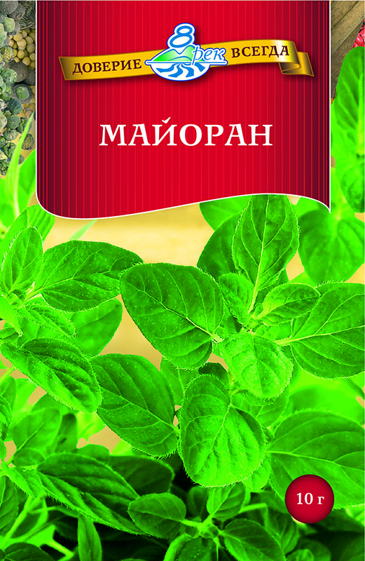 Майоран 10гр 8 Рек