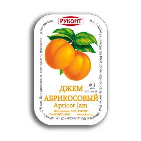 Джем Абрикосовый 20г