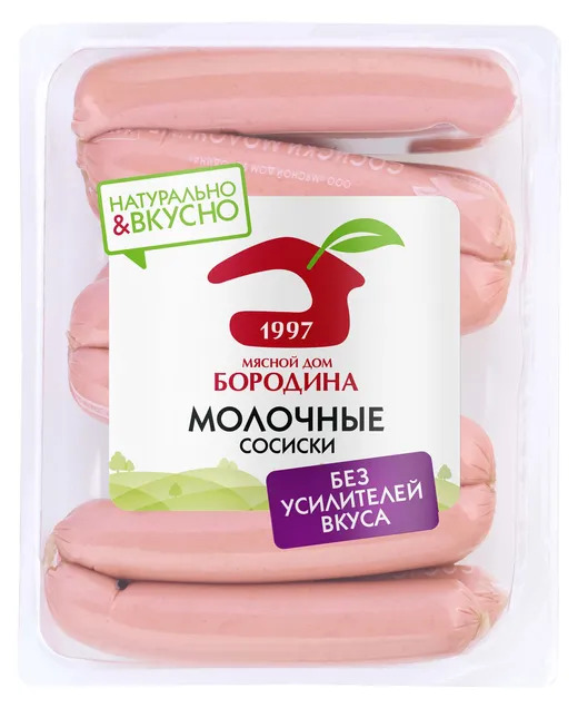 Сосиски Молочные ГОСТ, кг  Мясной Дом Бородина
