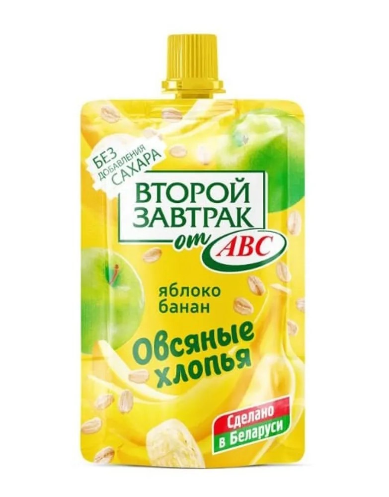 Десерт из яблок и бананов с овсяными хлопьями 200 гр дой/пак АВС ТМ Второй завтрак
