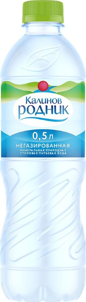 Вода питьев. "Калинов Родник" негаз. 0,5л