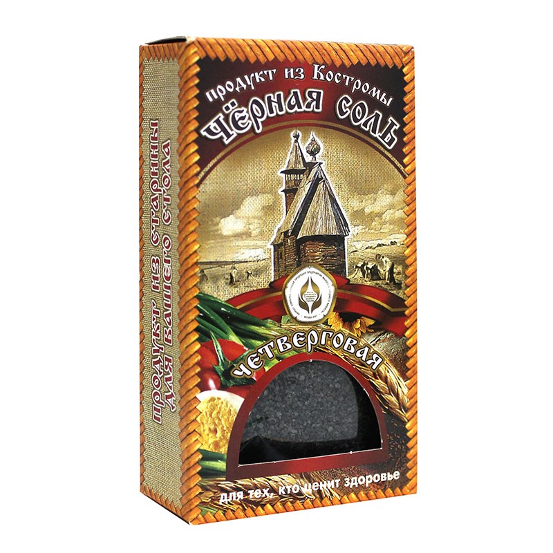 Черная соль 100 гр