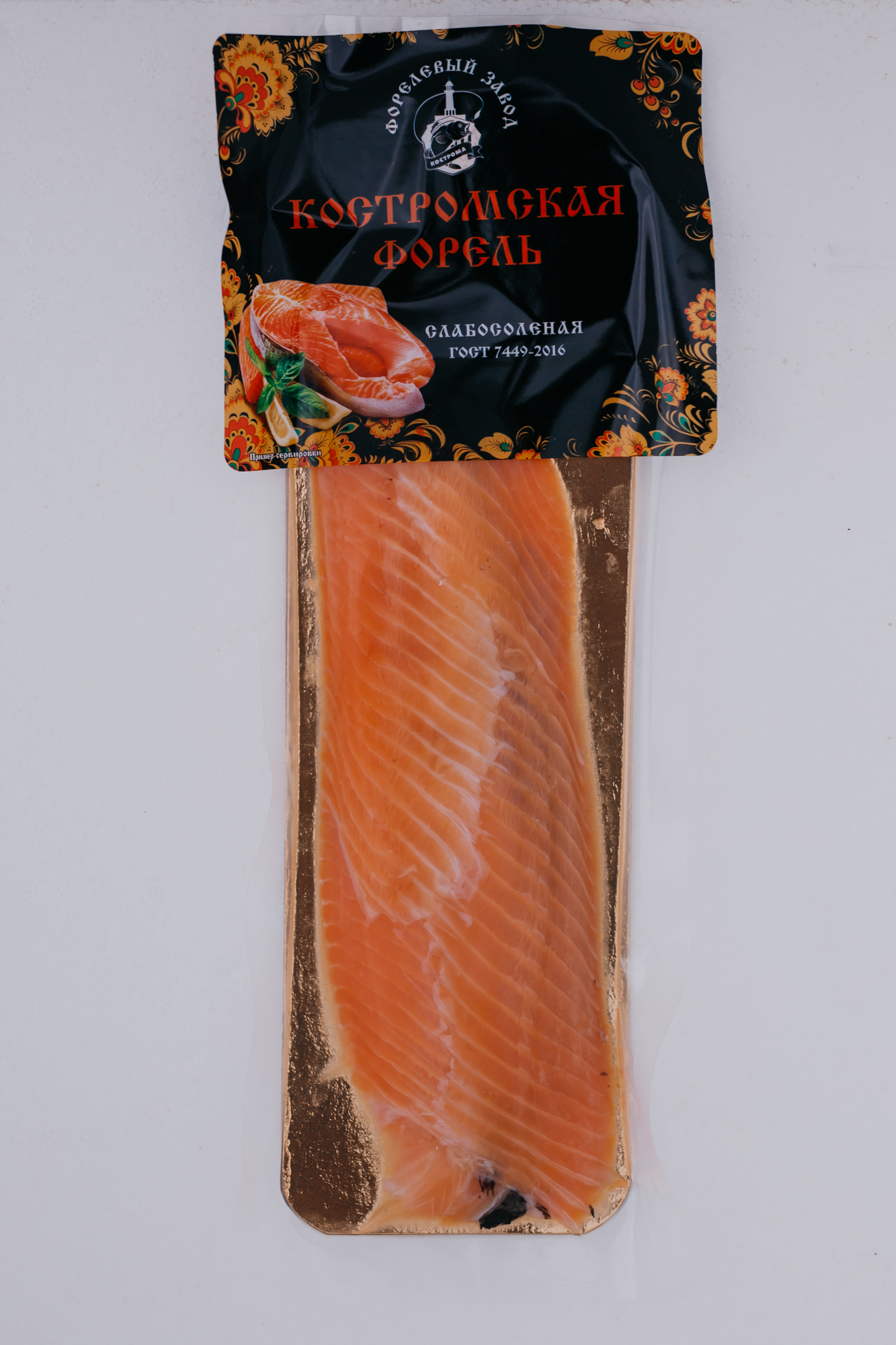 Форель филе слабосоленая набор "К ПИВУ" в/у 100 гр. /Костромской форелевый завод/