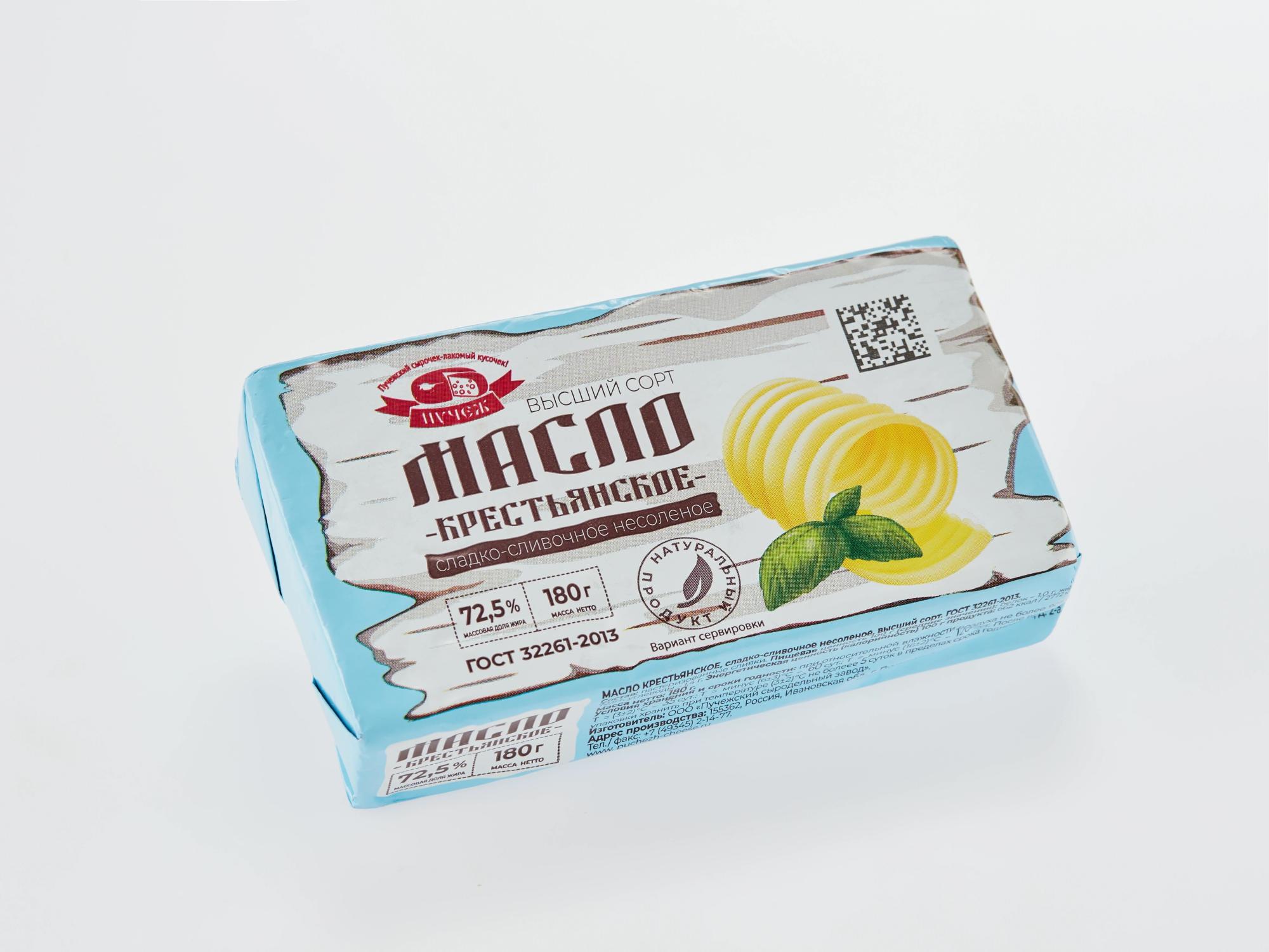 Масло сладко-сливочное несоленое "Крестьянское", м.д.ж. 72,5%, фасованное 0,18 кг /Пучежский СЗ/