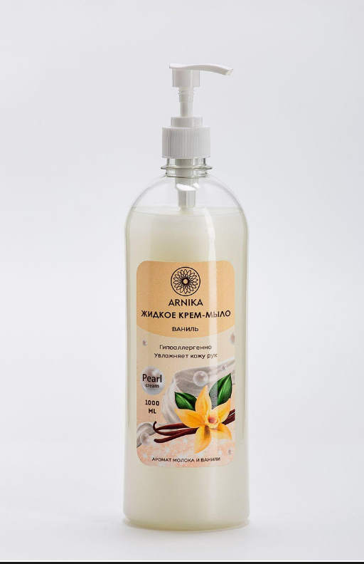 Мыло  "Arnika Pearl Cream" 1л