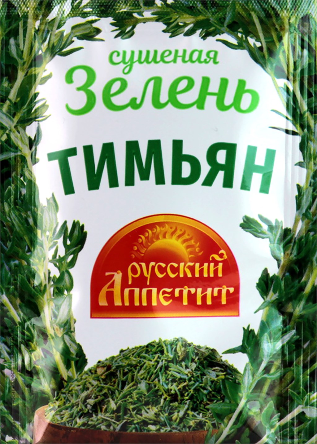 Тимьян 10г "Русский Аппетит"